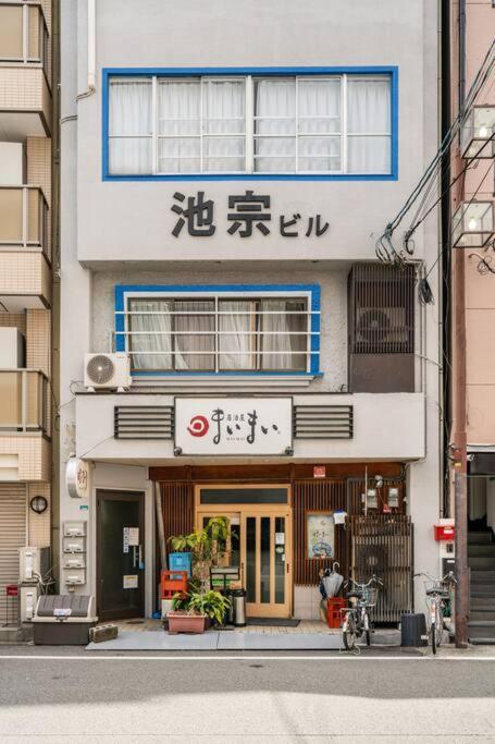 Ikemune Bldg. 4F / Im4 Osaka Bagian luar foto